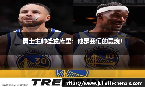 威廉希尔williamhill官方网站