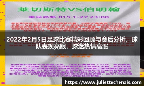 williamhill威廉希尔