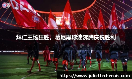 williamhill威廉希尔