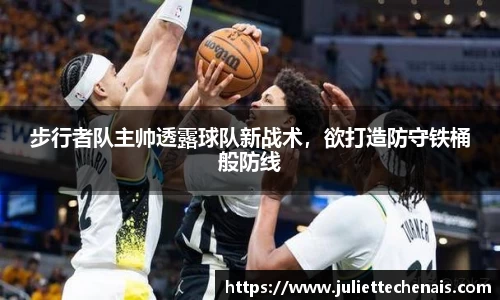 威廉希尔williamhill官方网站