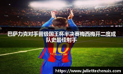 williamhill威廉希尔