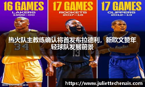 williamhill威廉希尔