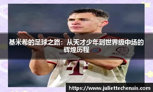 williamhill威廉希尔