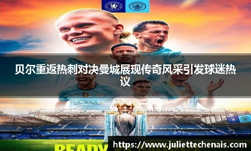威廉希尔williamhill官方网站