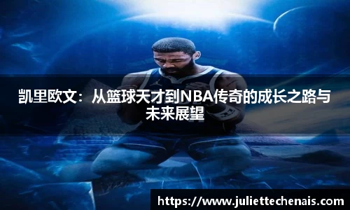 威廉希尔williamhill官方网站