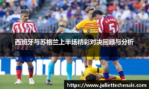 威廉希尔williamhill官方网站