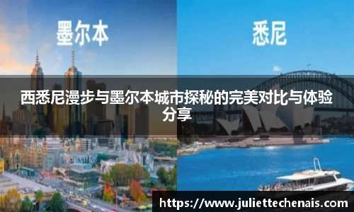 williamhill威廉希尔