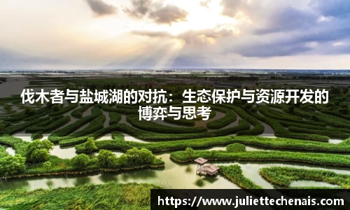 威廉希尔williamhill官方网站