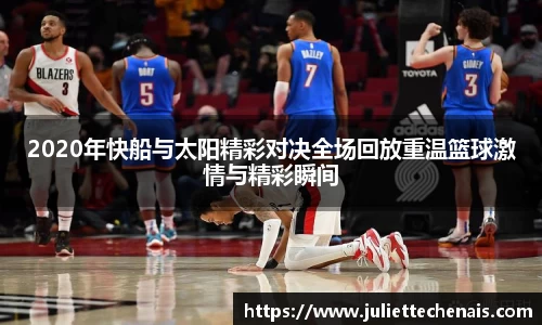 williamhill威廉希尔