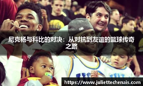 williamhill威廉希尔