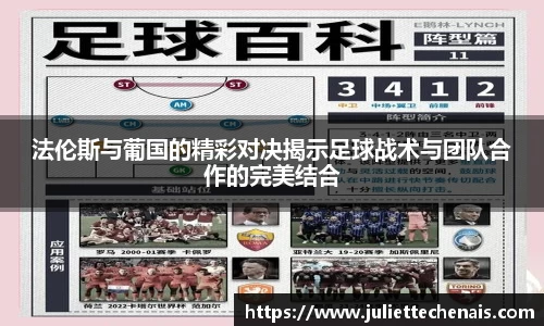 williamhill威廉希尔