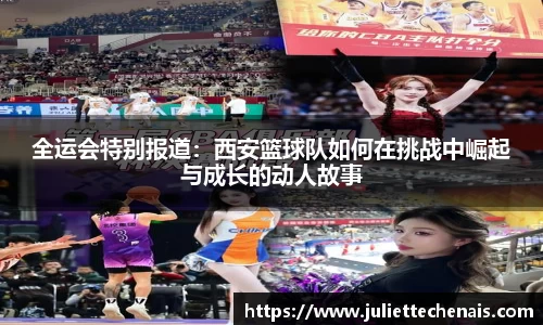 williamhill威廉希尔