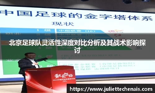 威廉希尔williamhill官方网站